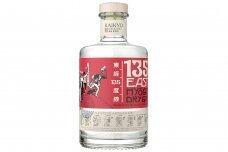 Džinas-135 East Hyogo Dry Gin 42% 0.7L