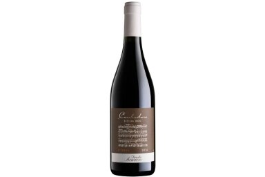 Vynas-Feudo Arancio Cantodoro Rosso Riserva DOC 13.5% 0.75L Vynas-Feudo Arancio Cantodoro Rosso Riserva DOC 13.5% 0.75L