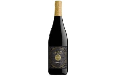 Vynas-Feudo Arancio Rosso Riserva Sicilia 2022 DOC 13.5% 0.75L