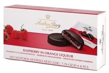 Saldainiai-Anthon Berg Rasberry in Orange Liqueur 220g Saldainiai-Anthon Berg Rasberry in Orange Liqueur 220g