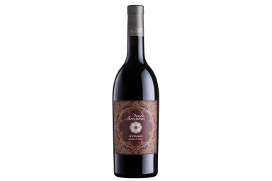 Vynas-Feudo Arancio Syrah Sicilia DOC 13.5% 0.75L